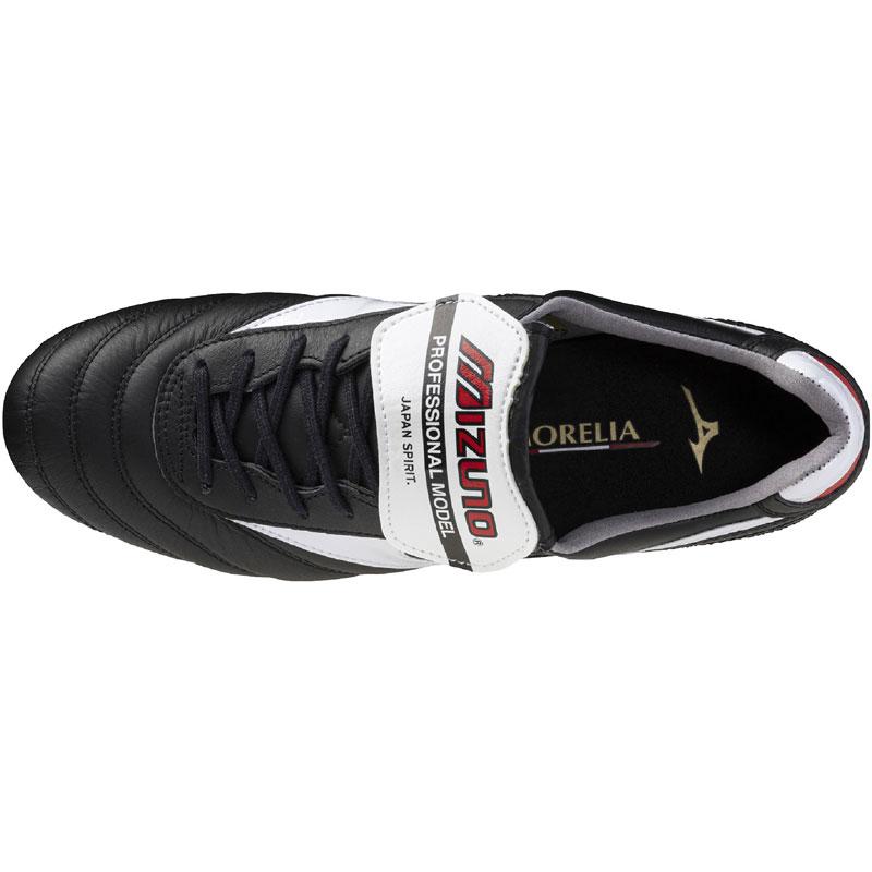 MIZUNO（ミズノ） モレリア 2 JAPAN (折ベロ) サッカースパイク