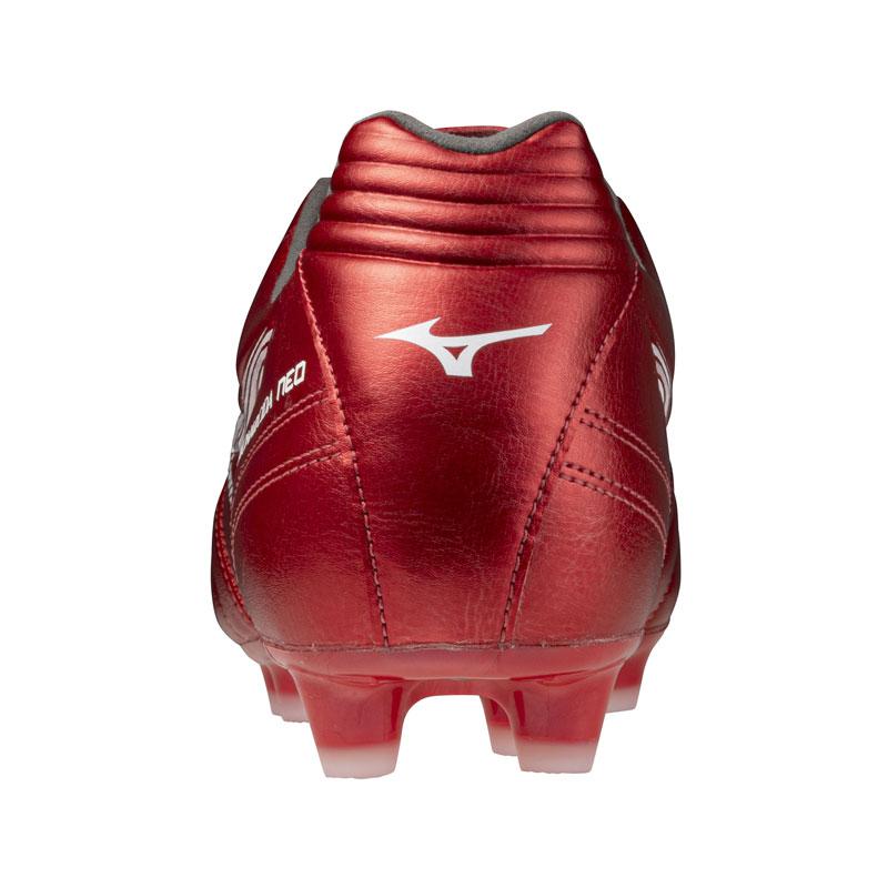 MIZUNO（ミズノ） モナルシーダ NEO 3 ワイド PRO (MONARCIDA