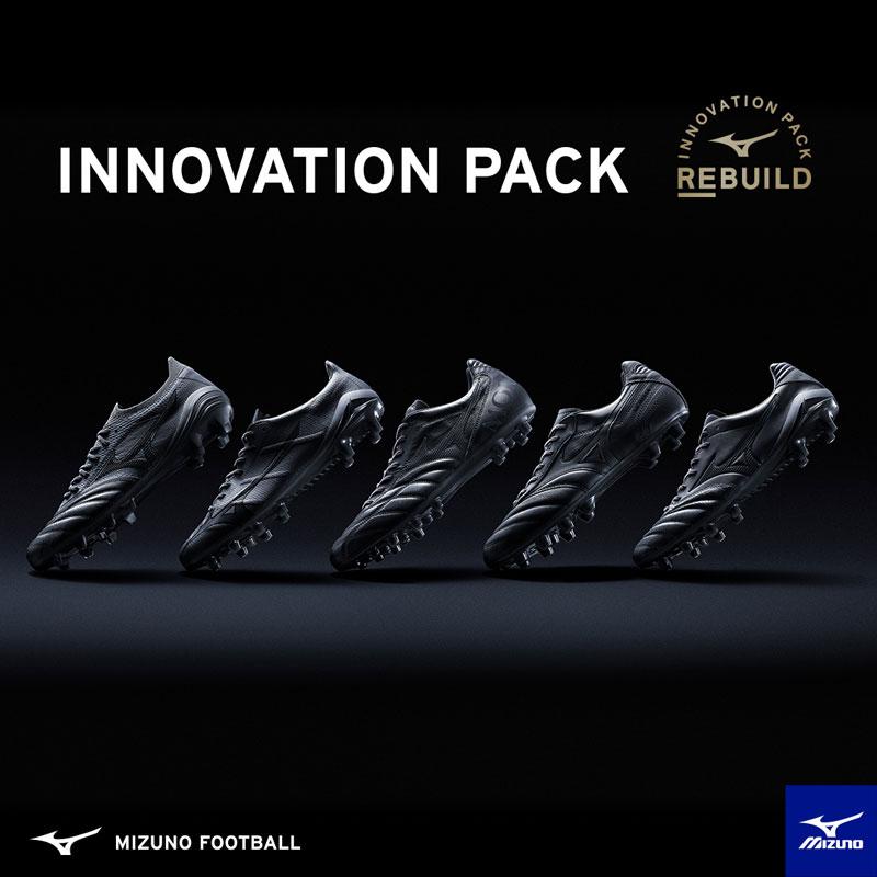 MIZUNO（ミズノ） モナルシーダ ネオ 3 JAPAN Ltd サッカースパイク