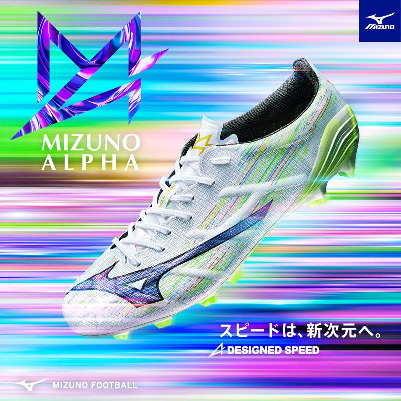 MIZUNO ミズノアルファ 2 JAPAN サッカースパイク α 25SS MIZUNO ミズノアルファ 2 JAPAN サッカースパイク α 25SS