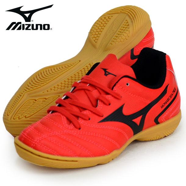 最大84%オフ! ミズノ MIZUNO モナルシーダ NEO II SELECT Jr IN ジュニア フットサルシューズ MONARCIDA ワイド 21SS P1GG210560 cisama.sc.gov.br 最大84%オフ! ミズノ MIZUNO モナルシーダ NEO II SELECT Jr IN ジュニア フットサルシューズ MONARCIDA ワイド 21SS P1GG210560 cisama.sc.gov.br