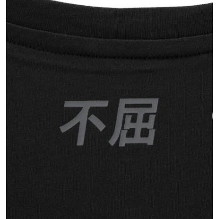 ミズノ MIZUNO  SR4 カジュアルTシャツ (ユニセックス)  サッカー シャツ Tシャツ  23SS(P2MAAS10)｜pitsports｜07