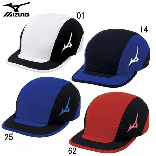 ソーラーカットジュニアキャップ MIZUNO ミズノ JR サッカー P2MW1101 ジュニア 売れ筋 21SS キャップ ファクトリーアウトレット 帽子