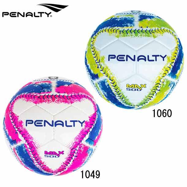 ペナルティ Penalty フットサルボール 4号球 フットサルボール 4号 Pe0740 ピットスポーツ Paypayモール店 通販 Paypayモール