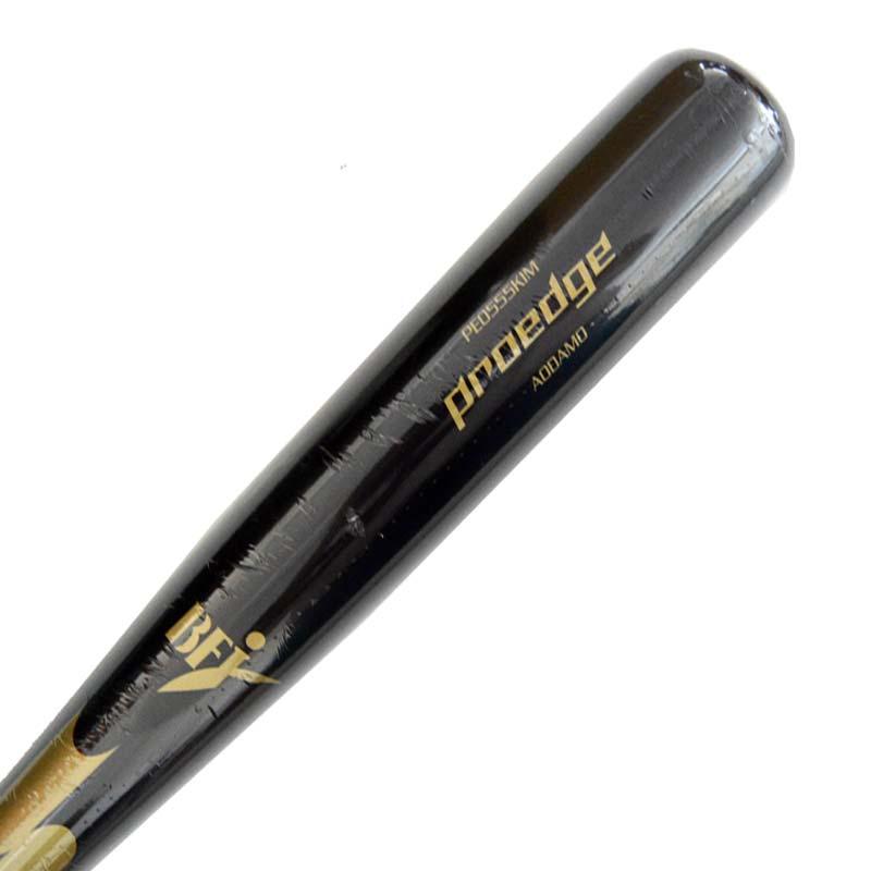 エスエスケイ(スポーツ用品) エスエスケイ SSK 硬式木製バット エスエスケイ(スポーツ用品) エスエスケイ SSK 硬式木製バット
