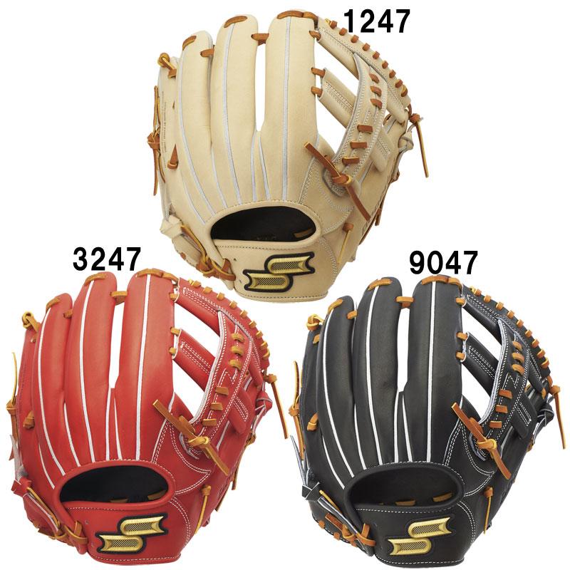 エスエスケイ（スポーツ用品） エスエスケイ SSK Proedge 硬式