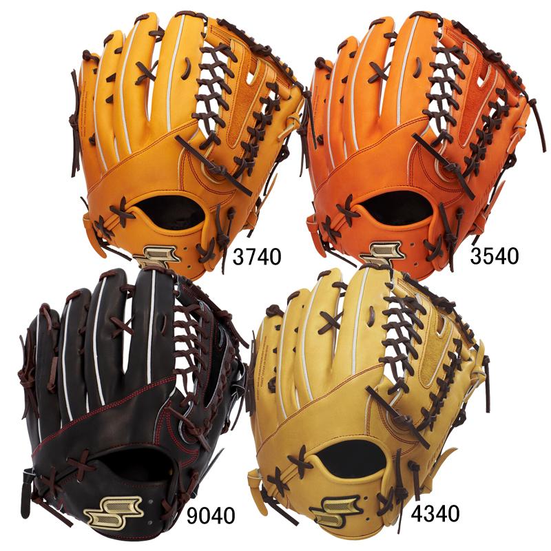 エスエスケイ SSK  Proedge 硬式プロエッジシリーズ SBN  外野手用 グラブ袋付  野球 硬式 グラブ グローブ  25SS(PKS87425) エスエスケイ（SSK） Proedge 硬式プロエッジシリーズ SBN 外野手用