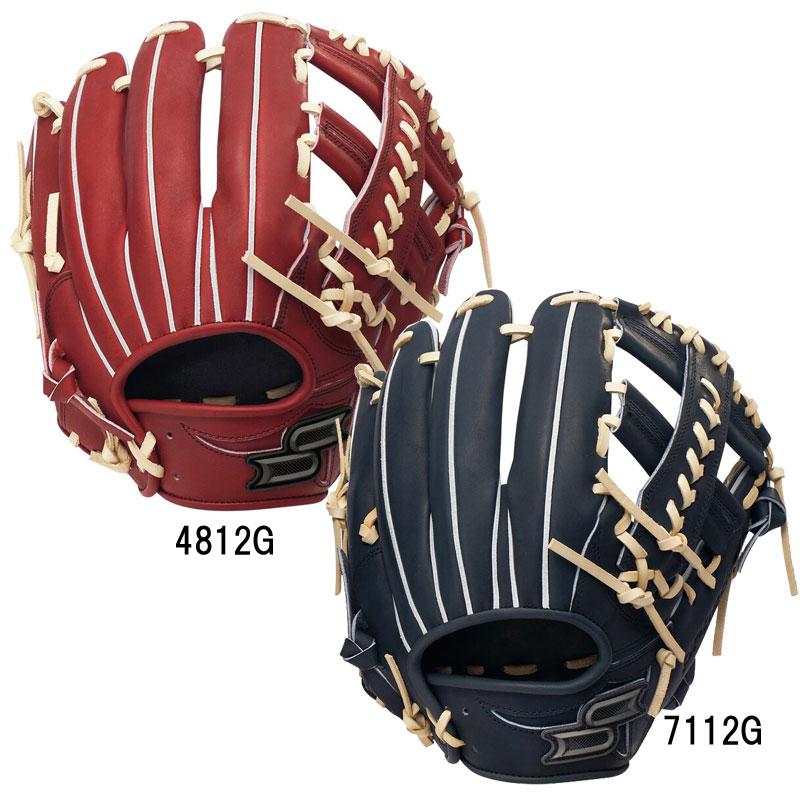 SSKプロエッジ内野手用硬式グローブ エスエスケイ（SSK） Proedge 硬式プロエッジシリーズ 内野手用 W