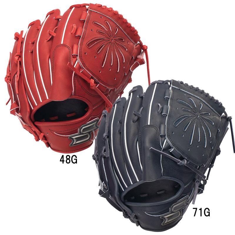 SSK Proedge 硬式用グラブ エスエスケイ（SSK） Proedge 硬式プロエッジシリーズ 投手用 W