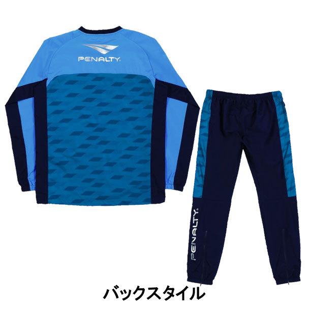 低価新品 ペナルティ penalty ストレッチピステスーツ(上下セット) フットサル サッカー ウェア ピステ 21SS(PO1409) ピットスポーツ PayPayモール店 - 通販 - PayPayモール 通販大人気