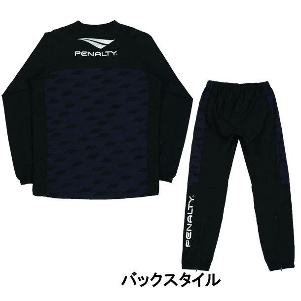 低価新品 ペナルティ penalty ストレッチピステスーツ(上下セット) フットサル サッカー ウェア ピステ 21SS(PO1409) ピットスポーツ PayPayモール店 - 通販 - PayPayモール 通販大人気