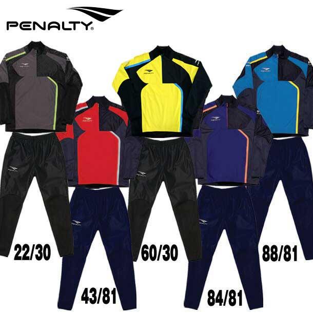 ペナルティ penalty サーマルハーフジップジャケット パンツ上下SET ウェア ウインドブレーカー上下セット 17fw (po7518 7417) :po7518set:ピットスポーツ ヤフー店 - 通販 - Yahoo!ショッピング ペナルティ penalty サーマルハーフジップジャケット パンツ上下SET ウェア ウインドブレーカー上下セット 17fw (po7518 7417) :po7518set:ピットスポーツ ヤフー店 - 通販 - Yahoo!ショッピング