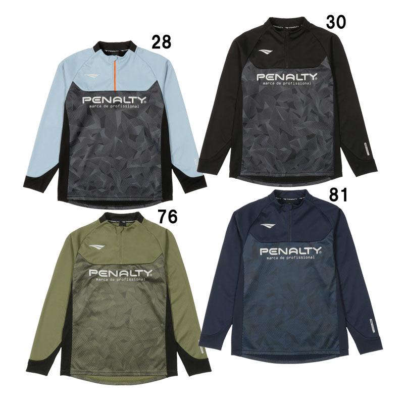 サッカーペナルティボンディングストレッチトップ新品 PENALTY（ペナルティ） PROボンディングストレッチトップ サッカー