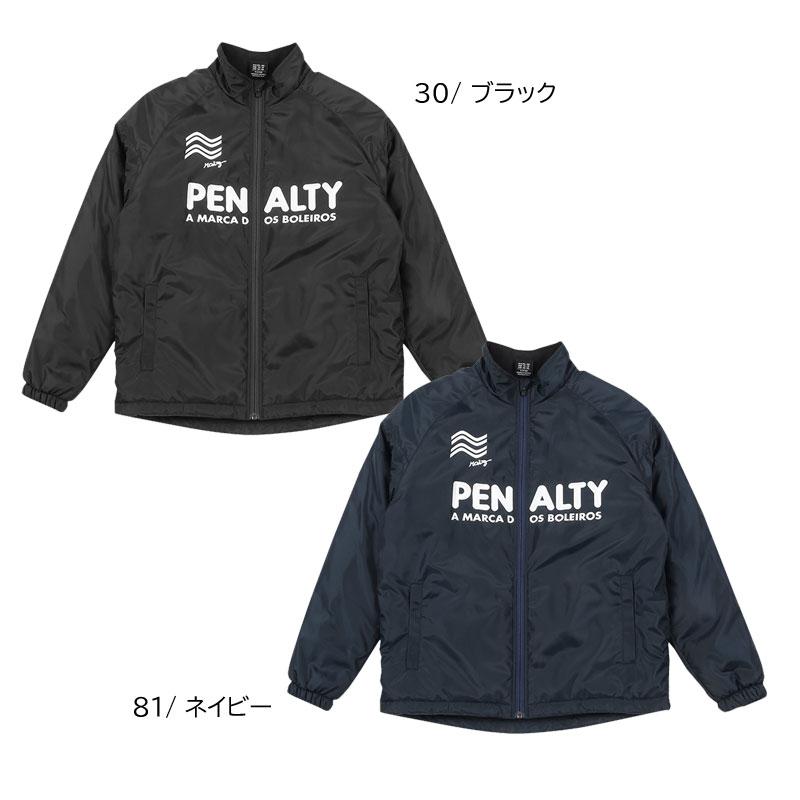 PENALTY（ペナルティ） ペナルティー JR ウォーマージャケット 