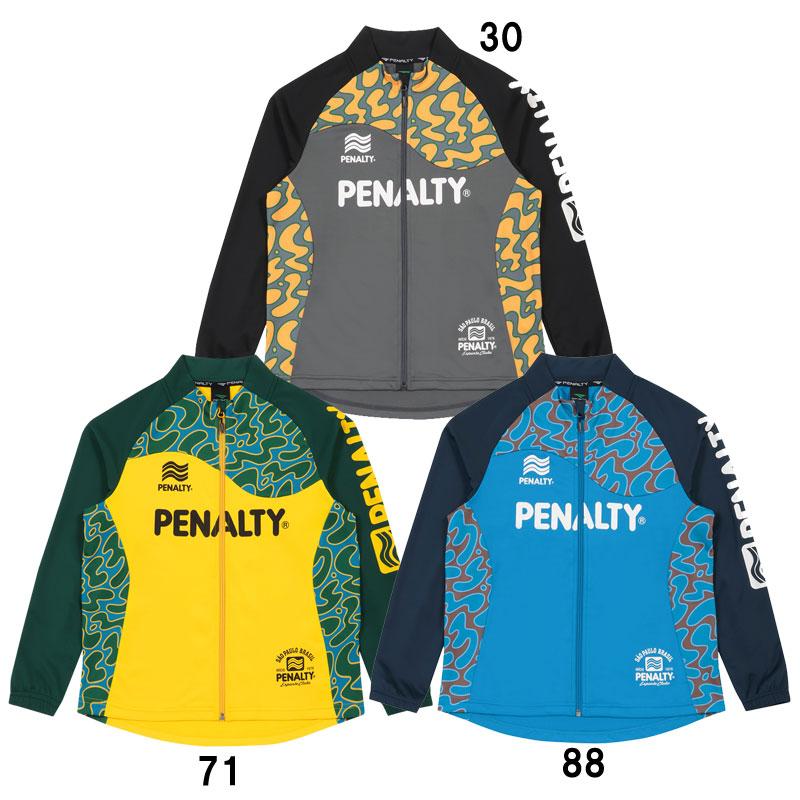 PENALTY（ペナルティ） Jr ハイス ジャージトップ ジュニア フットサル