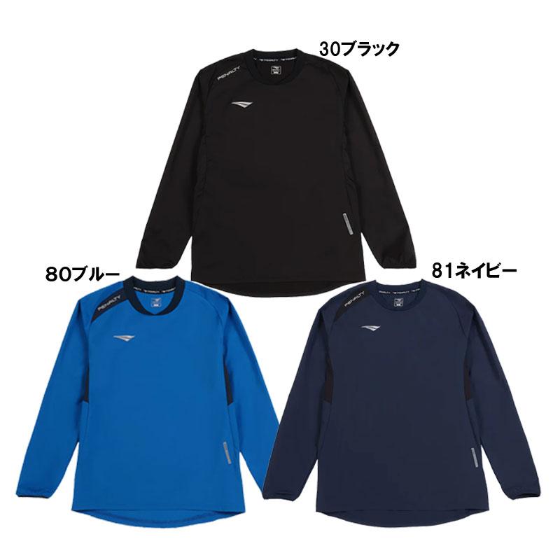 サッカーペナルティウェアトップ新品 Amazon.co.jp: [ペナルティ] プロ・ロングスリーブプラトップ
