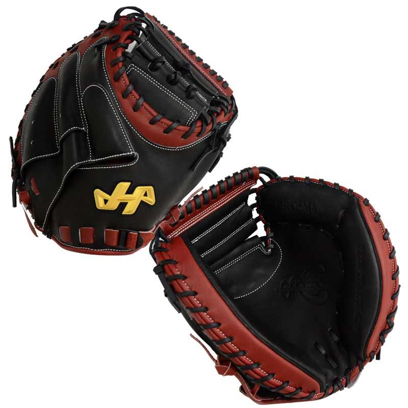 ハタケヤマ（HATAKEYAMA） 限定 軟式用 キャッチャーミット M8型 野球