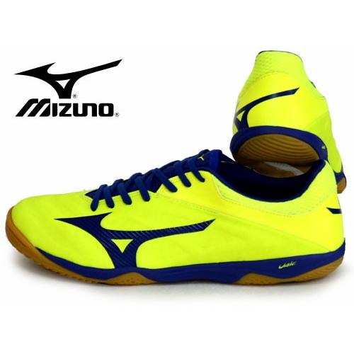 mizuno sala pro