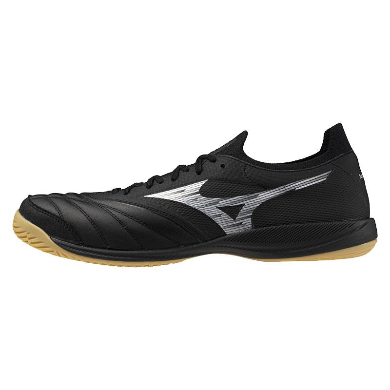 MIZUNO（ミズノ） モレリアネオ SALA β JAPAN IN フットサルシューズ