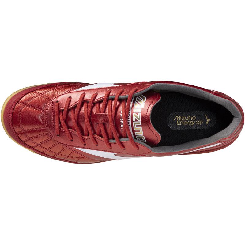 MIZUNO ミズノ MORELIA SALA JAPAN IN フットサルシューズ