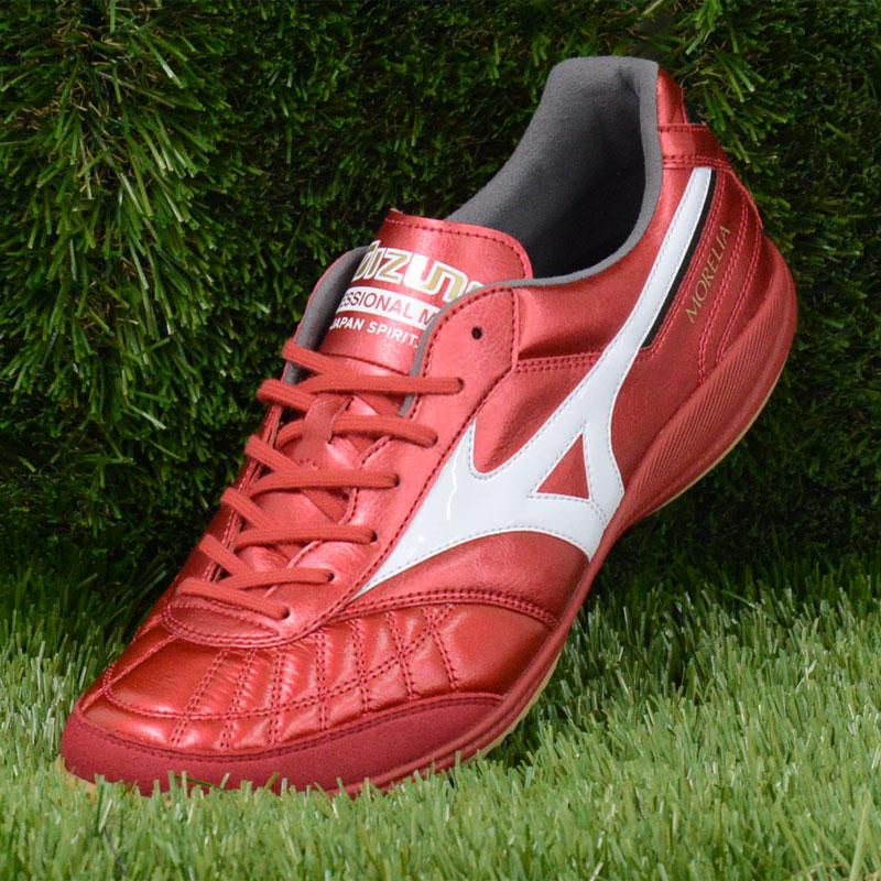 MIZUNO ミズノ MORELIA SALA JAPAN IN フットサルシューズ