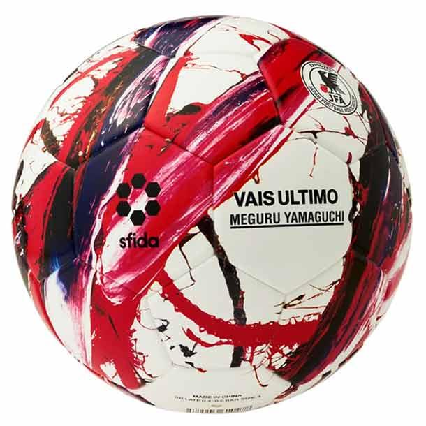 Vais Ultimo Jr 4 Sfida 21ss Sb21vu04 Whtred アウトレット 送料無料 サッカーボール 4号 スフィーダ