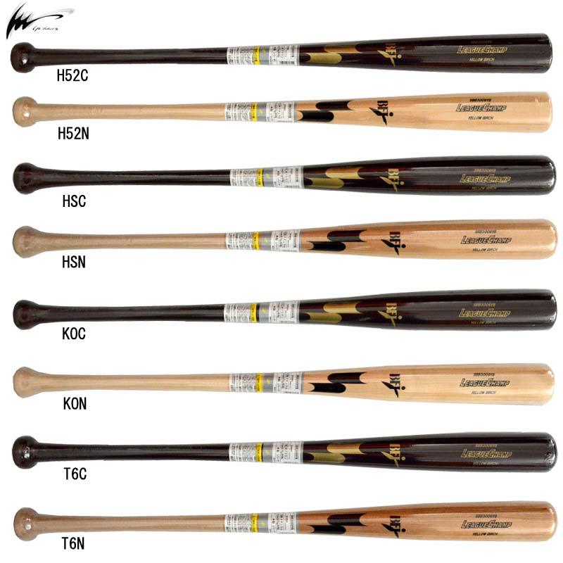 高級感 ミズノ MIZUNO バット用グリップテープ バットアクセサリー 13ss 2zt-240 ミズノ MIZUNO バット用グリップテープ 野球 バットアクセサリー (1CJYT109)