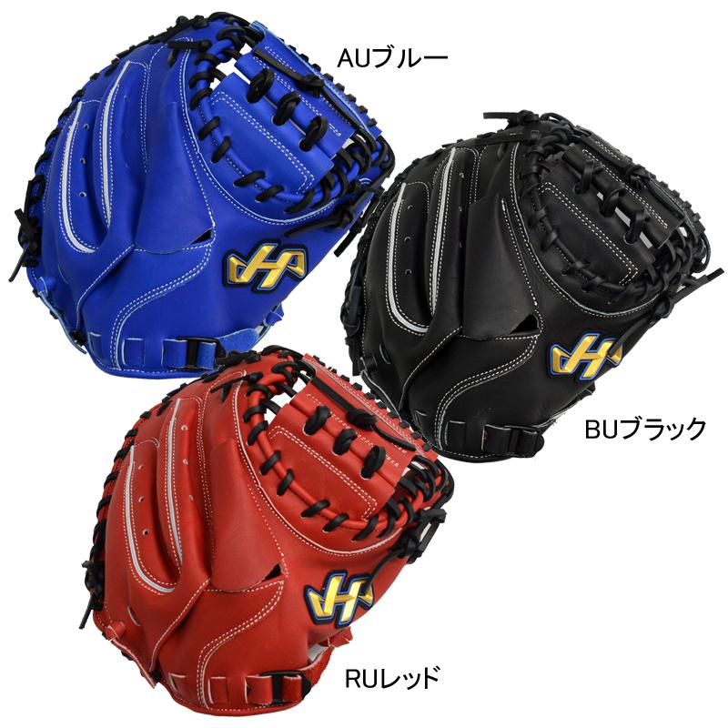 346.展示会限定品ハタケヤマ Jr 軟式ミット 346.展示会限定品ハタケヤマ Jr