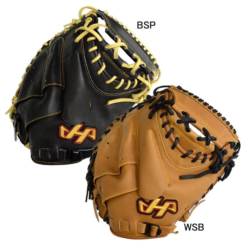 ハタケヤマ（HATAKEYAMA） 限定 軟式用 キャッチャーミット THシリーズ