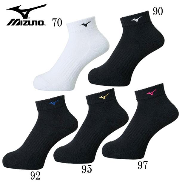 ミズノ MIZUNO ショートソックス (ユニセックス) バレーボール ソックス (V2MX8001) の商品画像