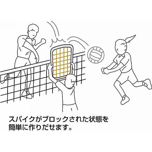 molten（モルテン） ブロックネット バレーボール ボールアクセサリー
