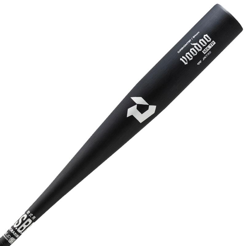 ディマリニ DeMARINI 一般軟式用 金属バット ヴードゥ MX TP 野球 軟式