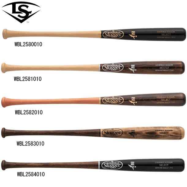 ルイスビルスラッガー louisville slugger 硬式木製バット SELECT GENUINE ビーチ 野球 硬式木製バット  21AW(WBL258) :wbl258:ピットスポーツ ヤフー店 - 通販 - Yahoo!ショッピング