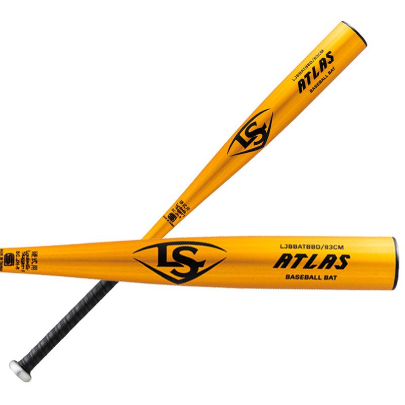 ルイスビルスラッガー louisville slugger 硬式金属製バット ATLAS 新