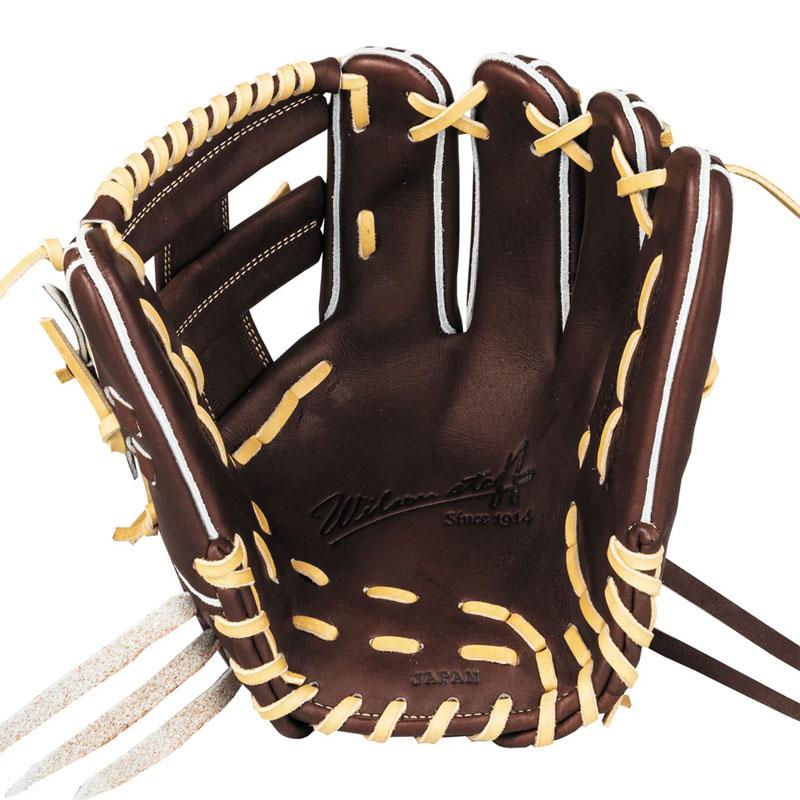 Wilson（ウイルソン） ウィルソン 硬式用 Wilson staff DUAL 限定 内