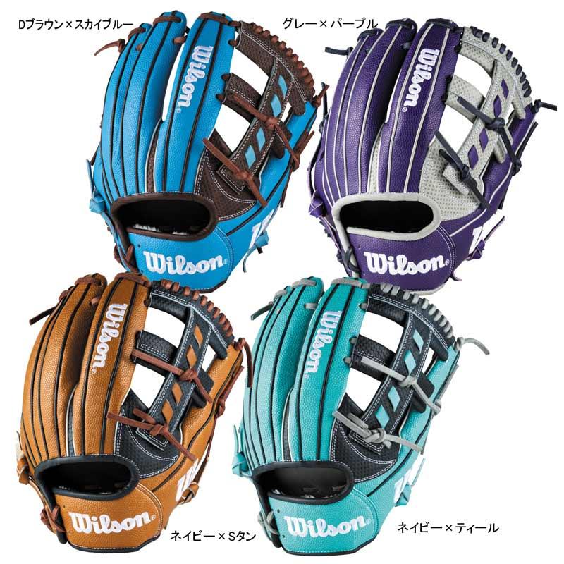 Wilson The Wannabe 軟式野球グローブ Wilson（ウイルソン） ウィルソン 軟式用 The Wannabe Hero DUAL 内