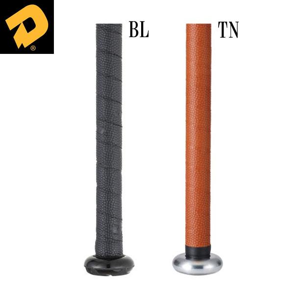 ウィルソン WILSON DeMarini リプレースメントグリップ 野球アクセサリー 19FW(WTA7751) :wta7751:ピットスポーツ ヤフー店 - 通販 - Yahoo!ショッピング ウィルソン WILSON DeMarini リプレースメントグリップ 野球アクセサリー 19FW(WTA7751) :wta7751:ピットスポーツ ヤフー店 - 通販 - Yahoo!ショッピング