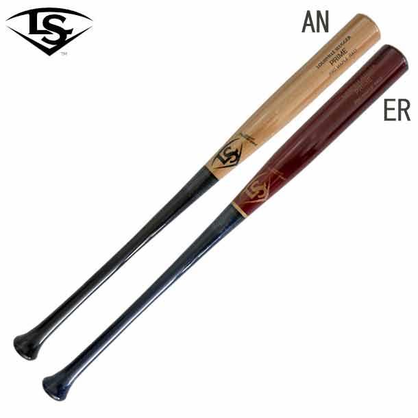 75%OFF!】 軟式用木製 PRIMEプロメープル WTLNARU03 RA13型 louisville slugger ルイスビルスラッガー 野球 軟式木製バット 8 624円 75%OFF!】 軟式用木製 PRIMEプロメープル WTLNARU03 RA13型 louisville slugger ルイスビルスラッガー 野球 軟式木製バット 8 624円