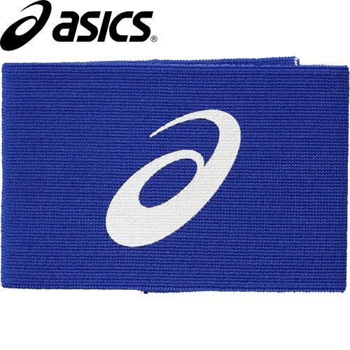 アシックス asics キャプテンマーク サッカー アクセサリー 15SS (XSG118)|ピットスポーツ PayPayモール店|01