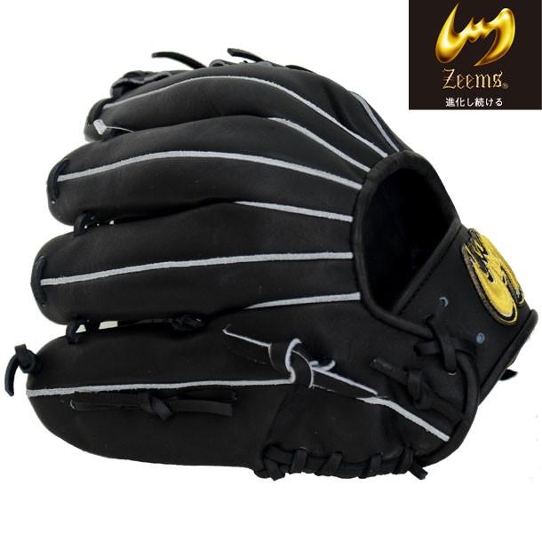 初回限定 ジームス Zeems 少年軟式用グラブ Zjシリーズ オールラウンド用 軟式グラブ 17fw Zj 002n Wantannas Go Id