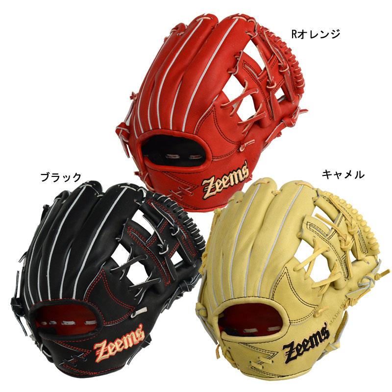 Zeems ジームス 硬式グラブ ユースモデル 内野手用 ZEEMS型ロゴ Zeems ジームス 硬式グラブ ユースモデル 内野手用 ZEEMS型ロゴ