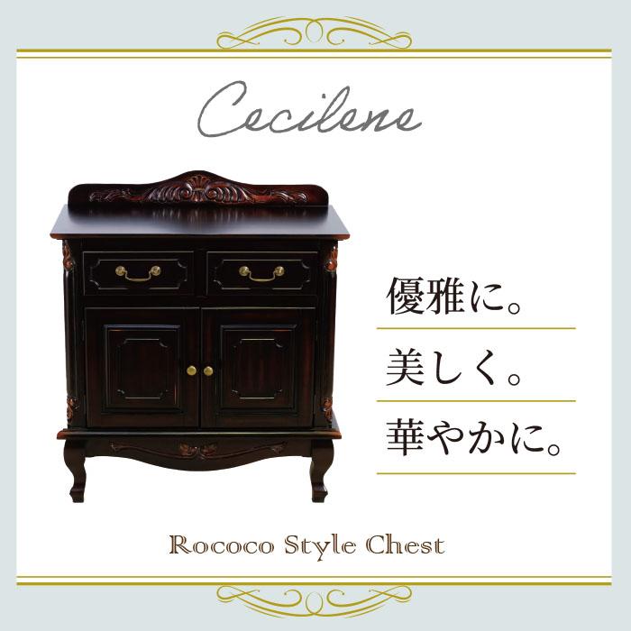 黒い木製キャビネット 9引き出し　アンティーク調 nr-st-0004-001.jpg
