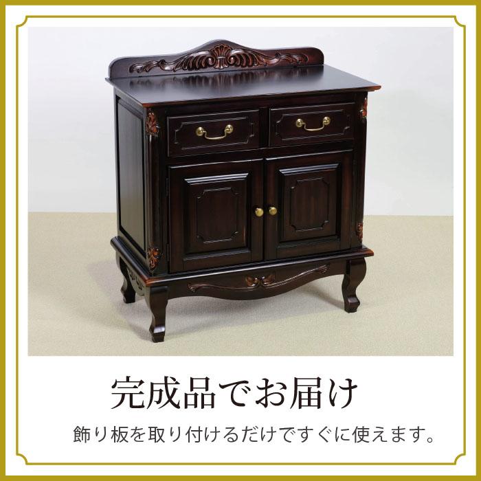黒い木製キャビネット 9引き出し　アンティーク調 黒い木製キャビネット 9引き出し アンティーク調