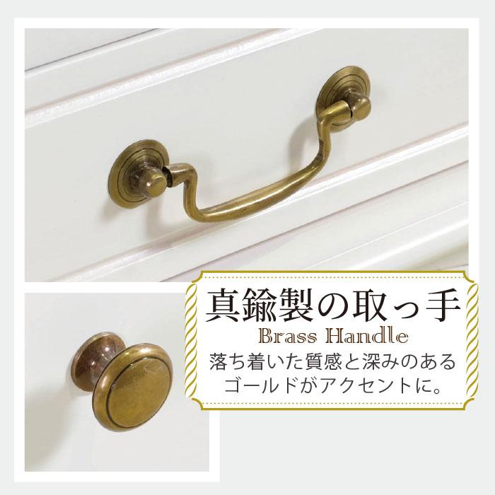 ローボード 幅150cm シャビーシック フレンチ マホガ二ー材 ホワイト 