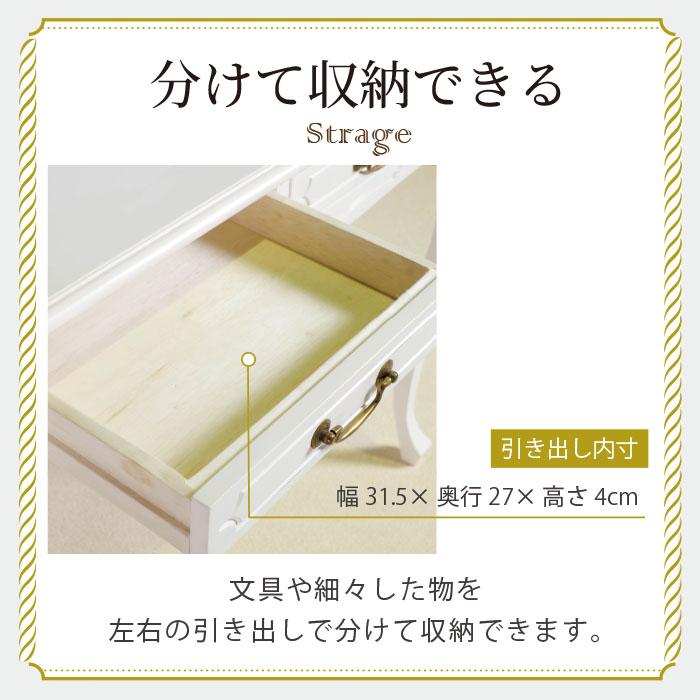 マホガニー材使用✨コンソール・テーブル✨白色✨新品未開封品箱 コンソールテーブル 幅90cm シャビーシック フレンチ マホガ二ー材