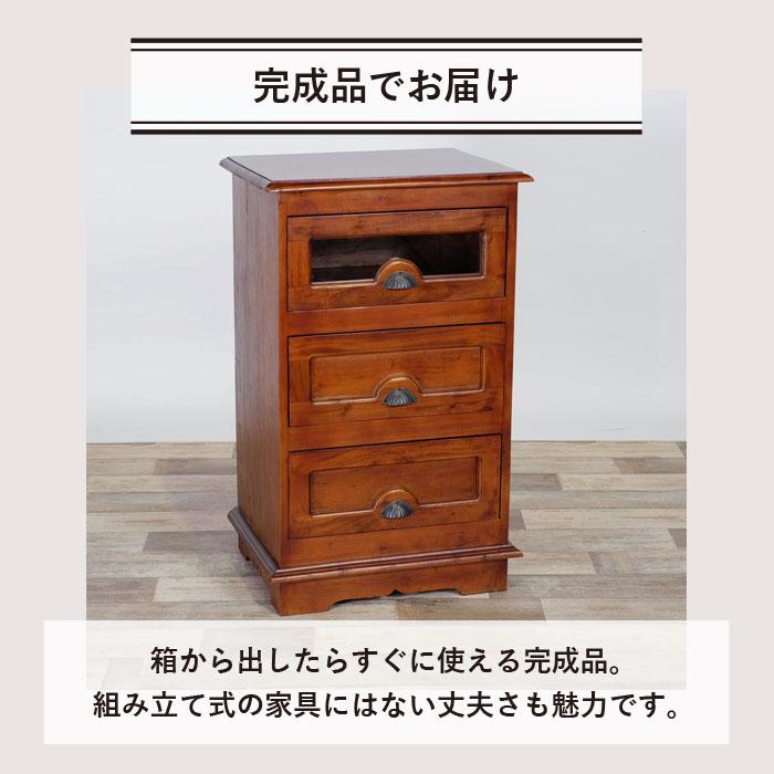 チェスト 幅54cm アジアン ヴィンテージ 天然木 完成品 マホガニー