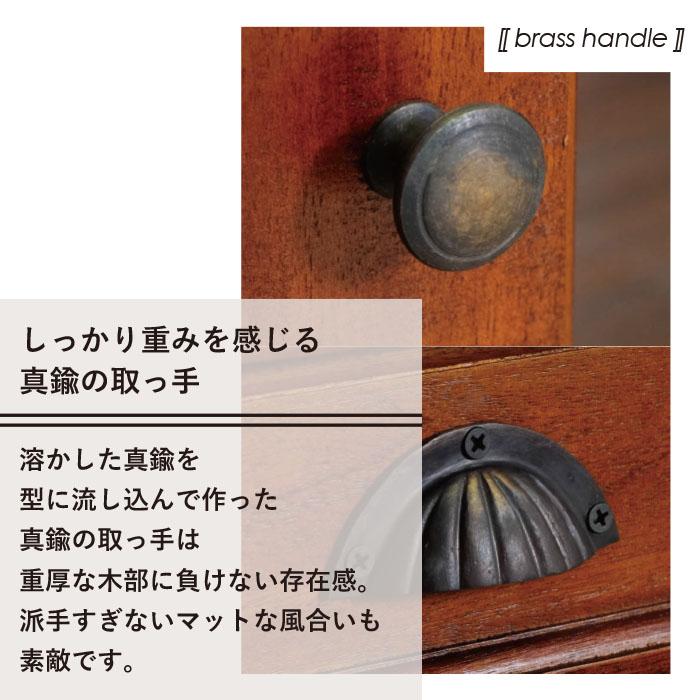 キャビネット 幅120cm 食器棚 アジアン 天然木 マホガニー サイド