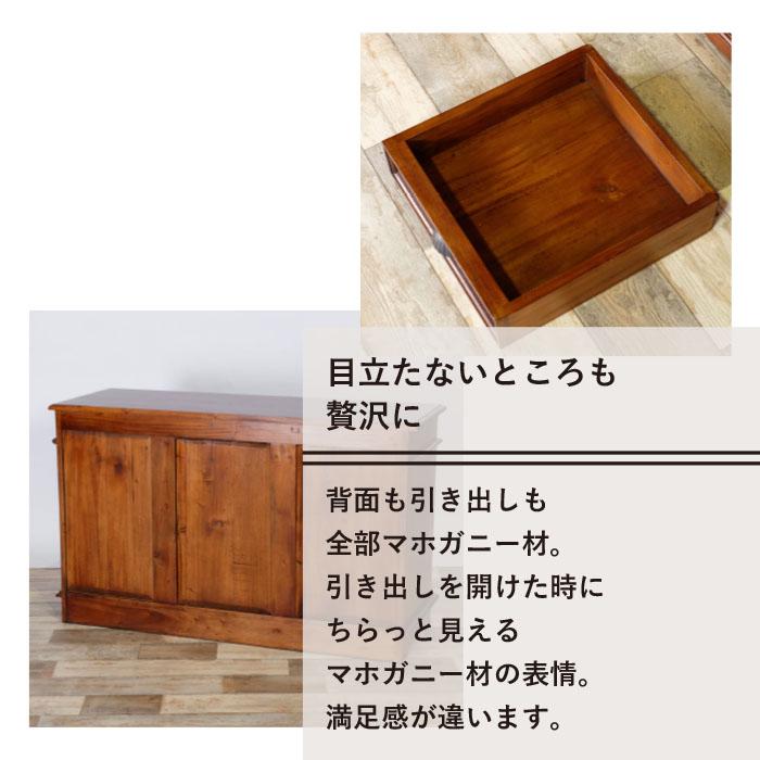 キャビネット 幅120cm 食器棚 アジアン 天然木 マホガニー サイド