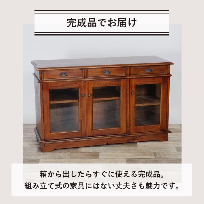 キャビネット 幅120cm 食器棚 アジアン 天然木 マホガニー サイド