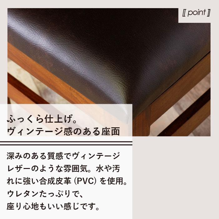 チェアー 幅45cm アジアン ヴィンテージ 天然木 マホガ二ー 完成品